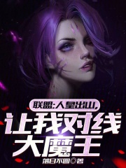 人皇技能搭配