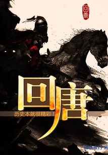 回廊亭