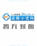 现代修道生涯